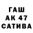 Кетамин VHQ Sergeevich#2690