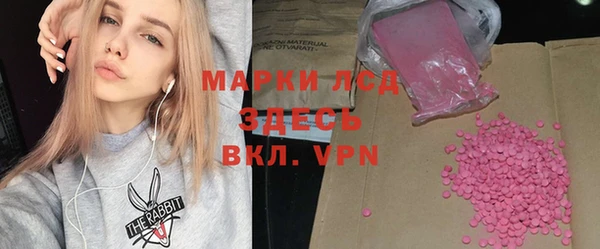 наркотики Аркадак