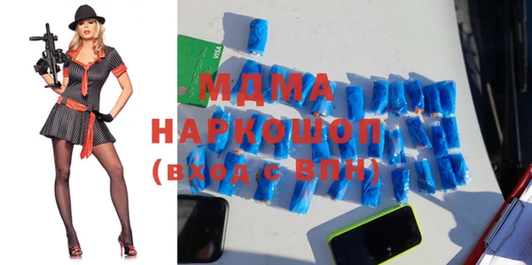 jwh Армянск