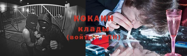 наркотики Аркадак