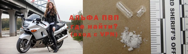 jwh Армянск