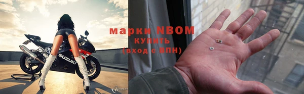 наркотики Аркадак