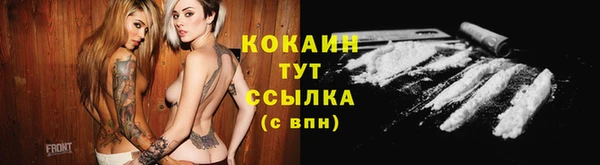 наркотики Аркадак