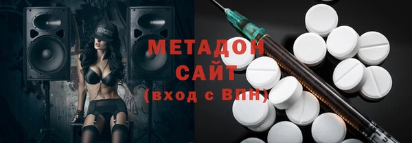кокаин VHQ Алексин