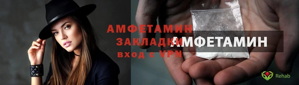 наркотики Аркадак