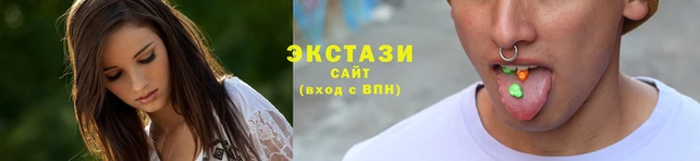 наркотики Аркадак