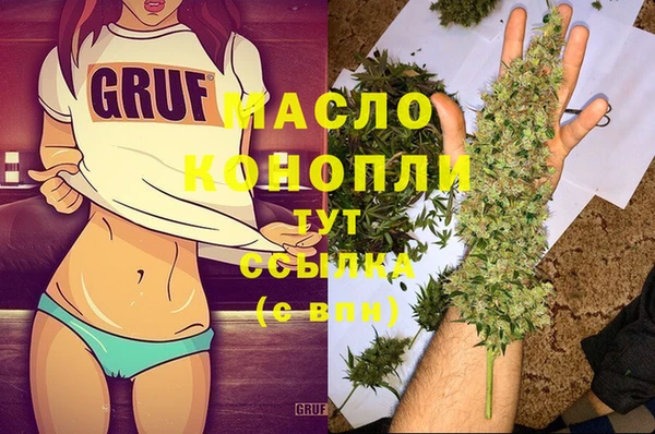 сатива Алексеевка