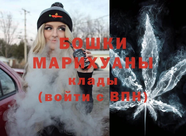 jwh Армянск