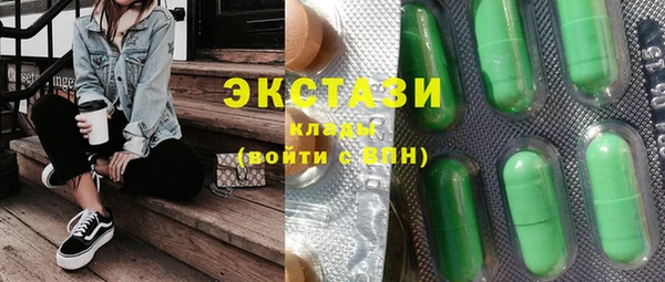 jwh Армянск