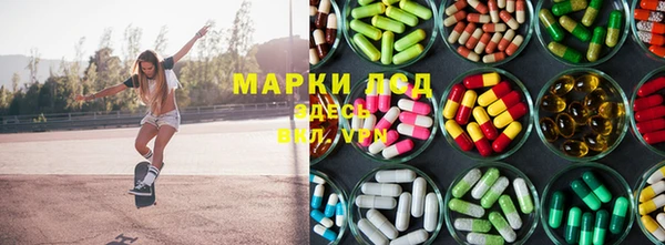 наркотики Аркадак