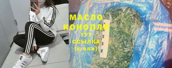 jwh Армянск