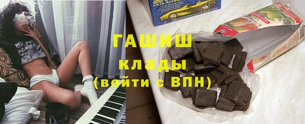 наркотики Аркадак