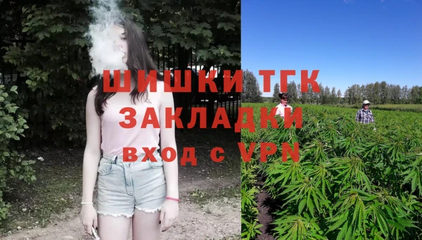 jwh Армянск