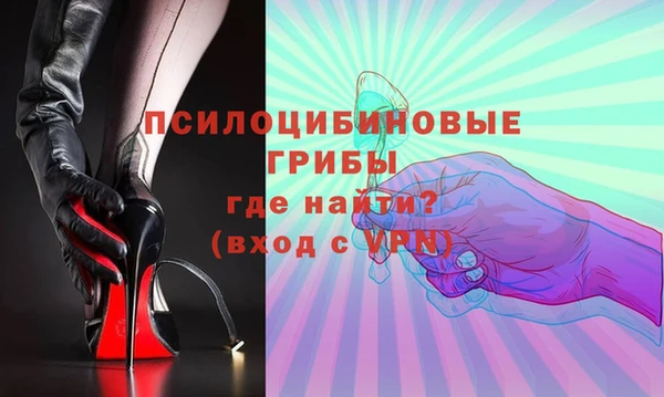 наркотики Аркадак