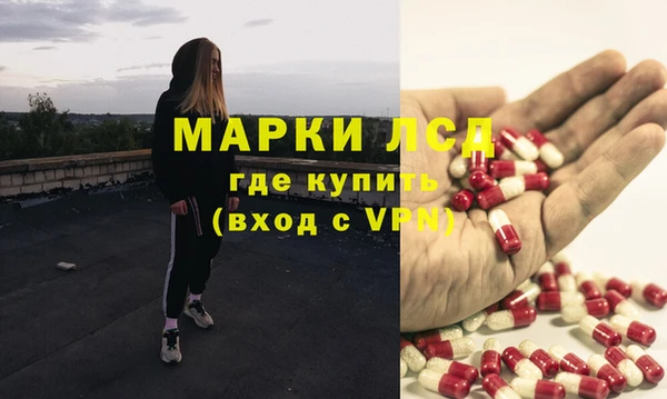 jwh Армянск