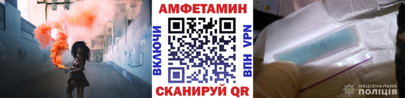 Метамфетамин мет  Пушкино 