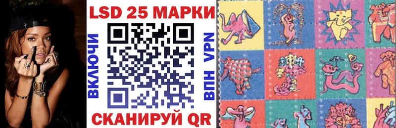 кракен онион  Пушкино  Наркотические марки 1500мкг 