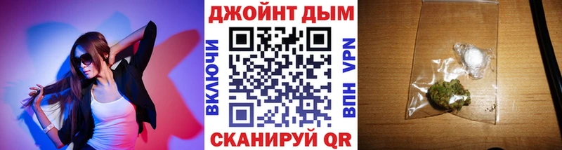 Конопля Amnesia Пушкино